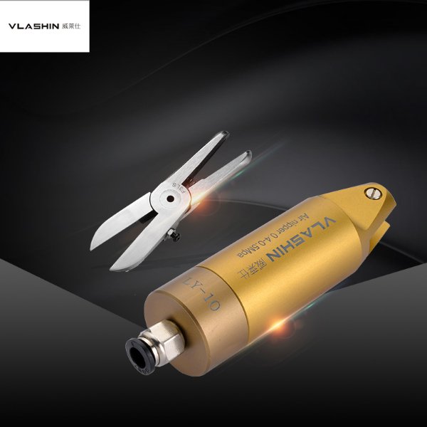 LY-10/F3LS塑料水口加長(zhǎng)平口氣動(dòng)剪鉗氣動(dòng)剪刀