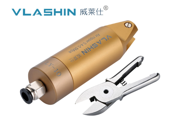 LY-10/F3S塑料水口平口氣動(dòng)剪刀氣動(dòng)剪鉗