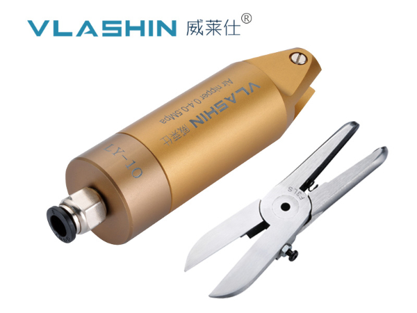 LY-10/F3LS塑料水口加長(zhǎng)平口氣動(dòng)剪鉗氣動(dòng)剪刀